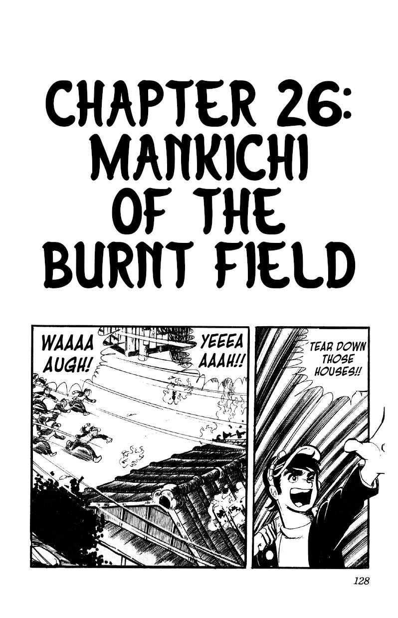 Otoko Ippiki Gaki Daisho Chapter 26 page 2 - 
