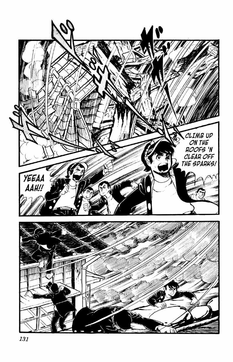 Otoko Ippiki Gaki Daisho Chapter 26 page 5 - 