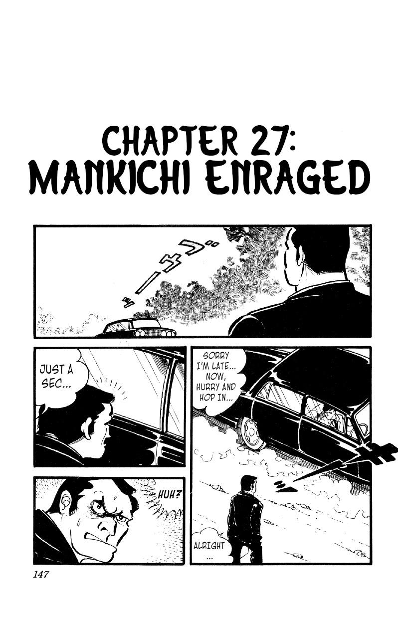 Otoko Ippiki Gaki Daisho Chapter 27 page 2 - 