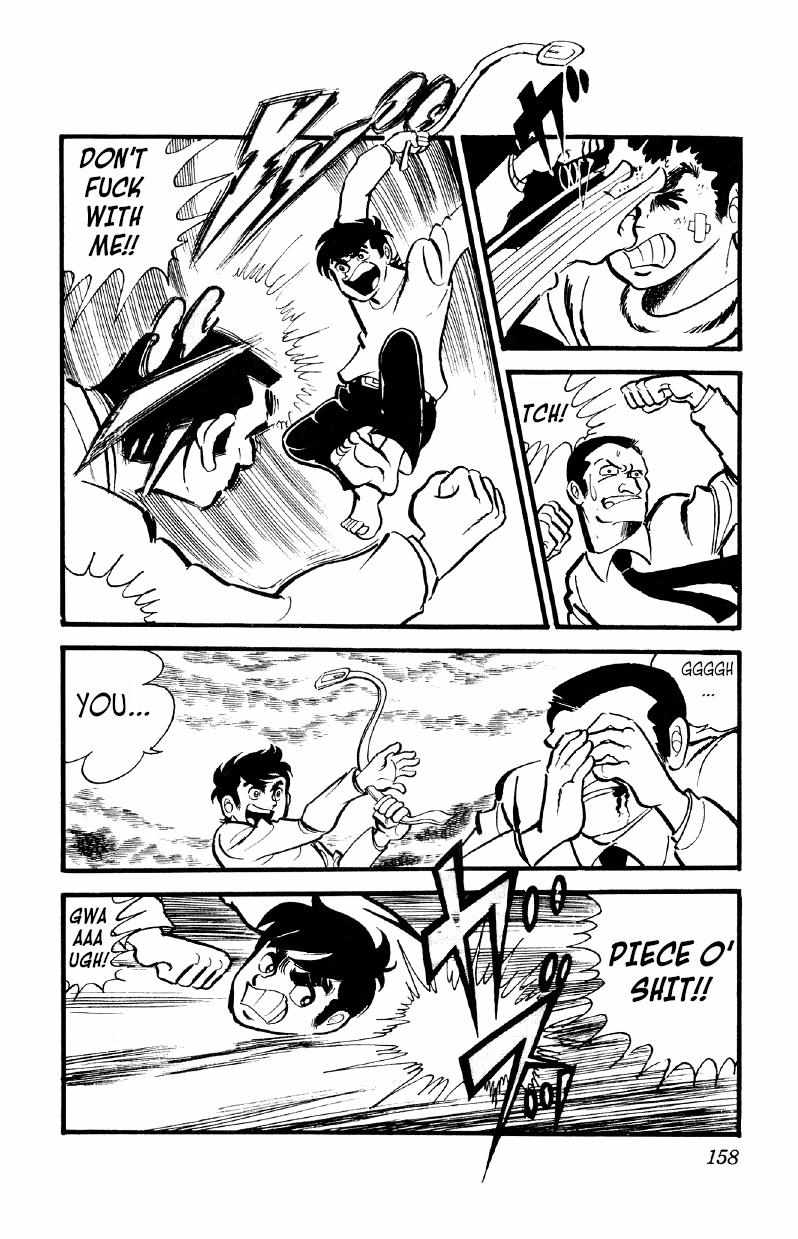 Otoko Ippiki Gaki Daisho Chapter 27 page 12 - 