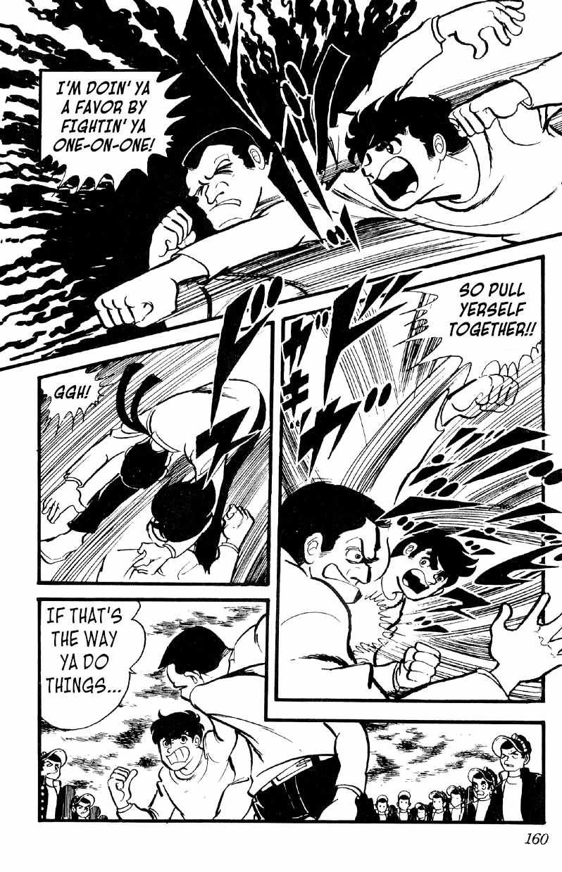 Otoko Ippiki Gaki Daisho Chapter 27 page 14 - 
