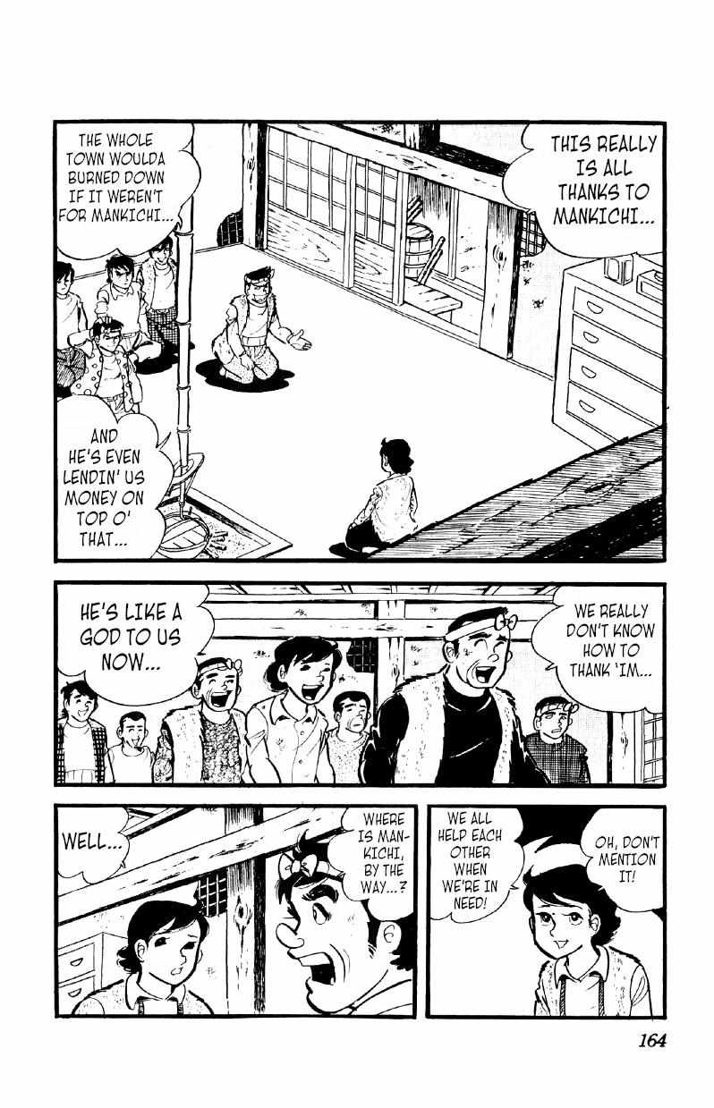 Otoko Ippiki Gaki Daisho Chapter 27 page 18 - 