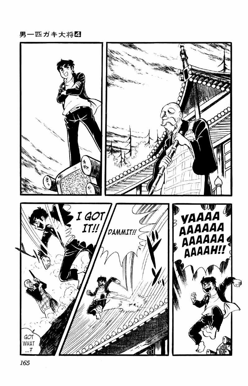 Otoko Ippiki Gaki Daisho Chapter 27 page 19 - 