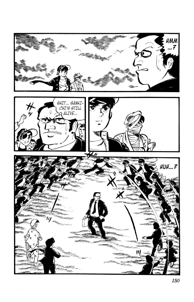 Otoko Ippiki Gaki Daisho Chapter 27 page 4 - 