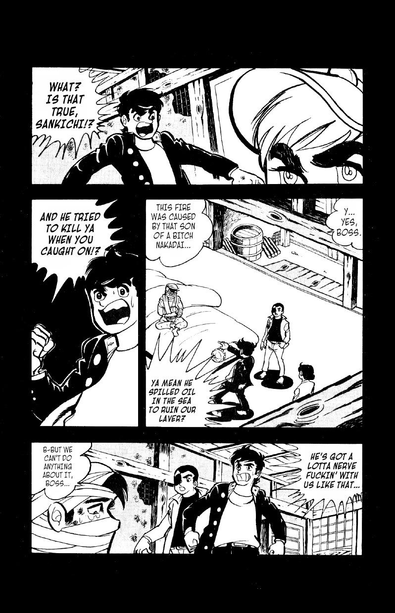 Otoko Ippiki Gaki Daisho Chapter 27 page 6 - 