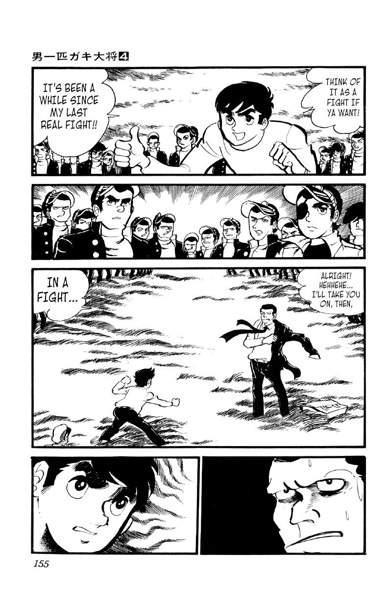 Otoko Ippiki Gaki Daisho Chapter 27 page 9 - 