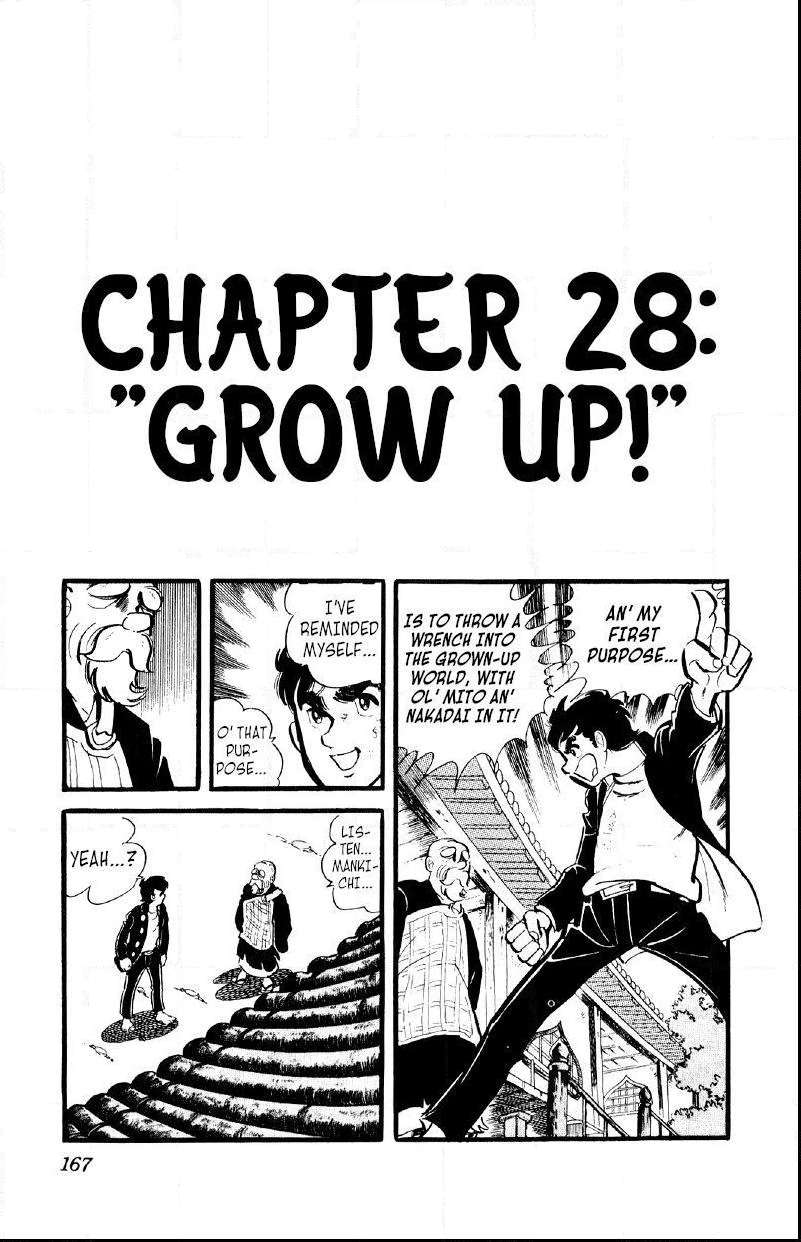 Otoko Ippiki Gaki Daisho Chapter 28 page 1 - 