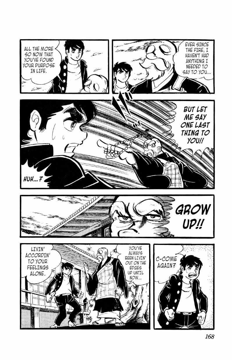 Otoko Ippiki Gaki Daisho Chapter 28 page 2 - 