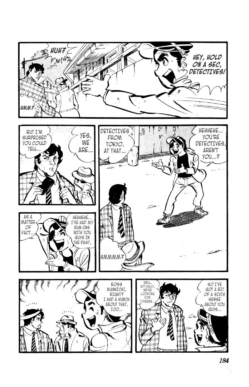 Otoko Ippiki Gaki Daisho Chapter 28 page 18 - 