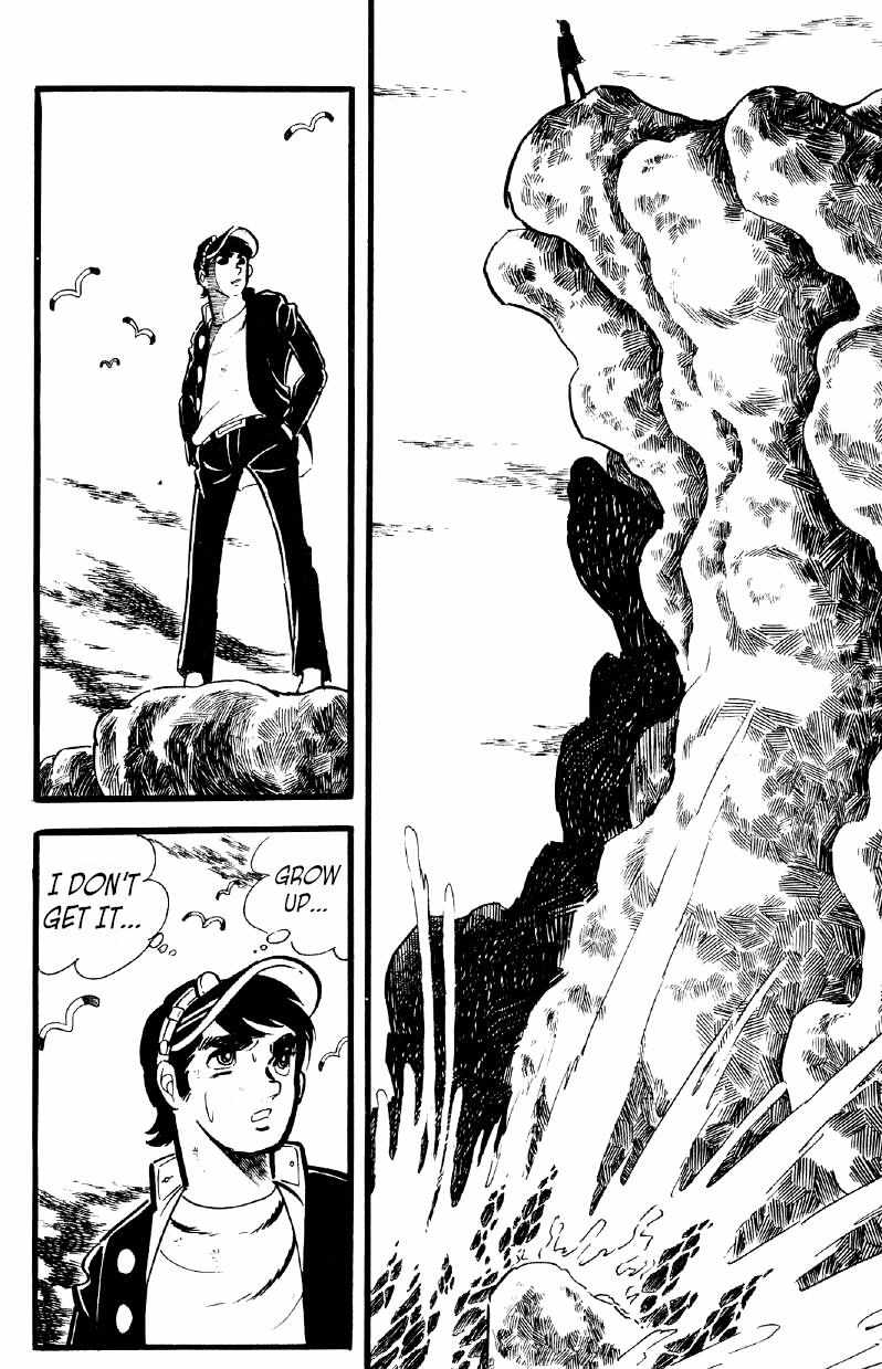 Otoko Ippiki Gaki Daisho Chapter 28 page 4 - 