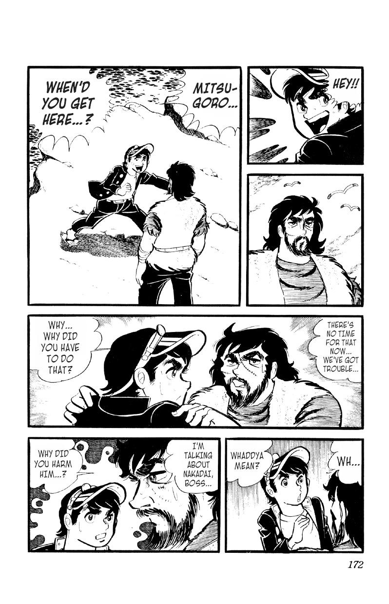 Otoko Ippiki Gaki Daisho Chapter 28 page 6 - 