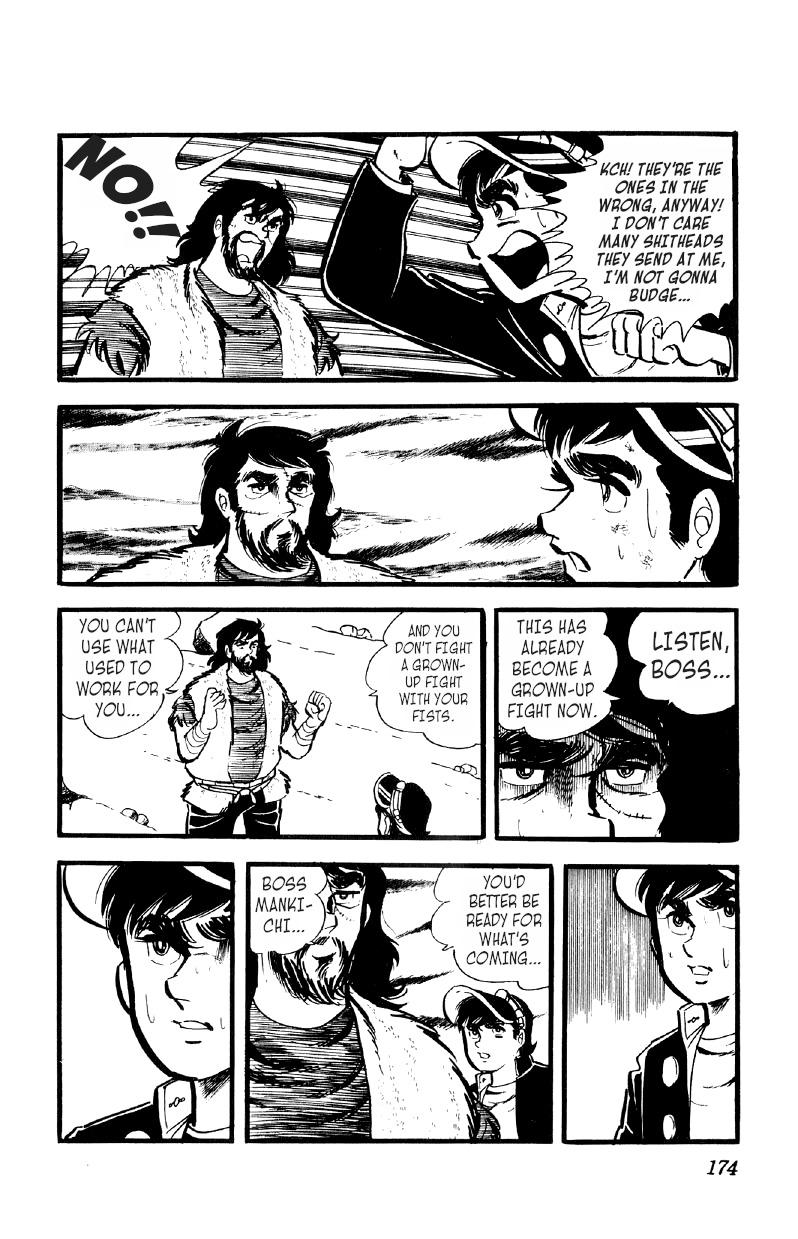 Otoko Ippiki Gaki Daisho Chapter 28 page 8 - 