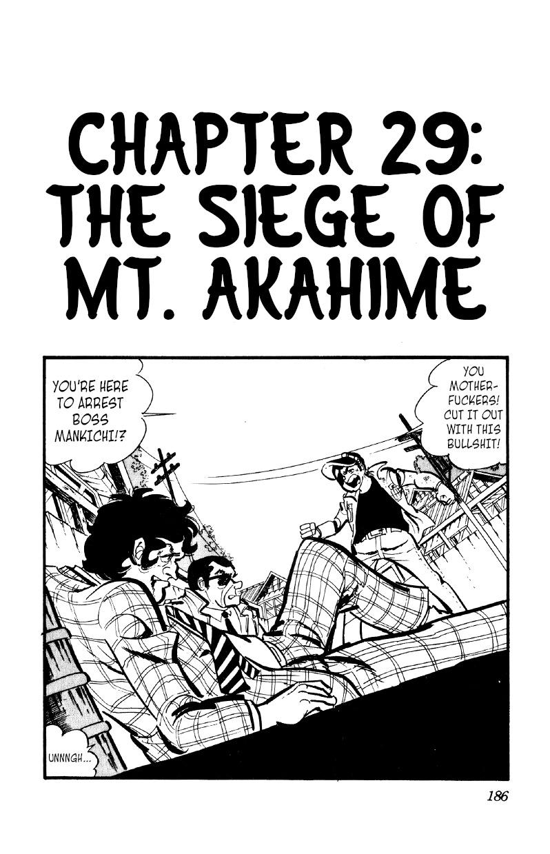 Otoko Ippiki Gaki Daisho Chapter 29 page 2 - 
