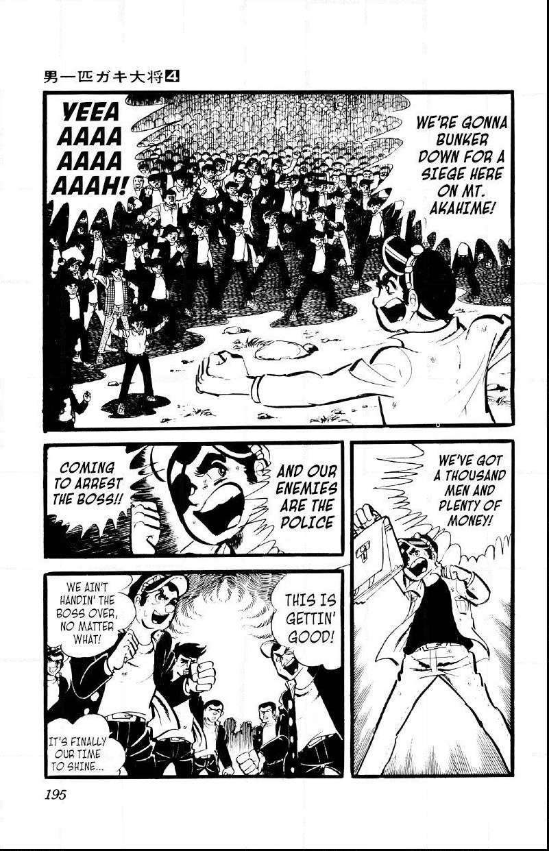 Otoko Ippiki Gaki Daisho Chapter 29 page 11 - 