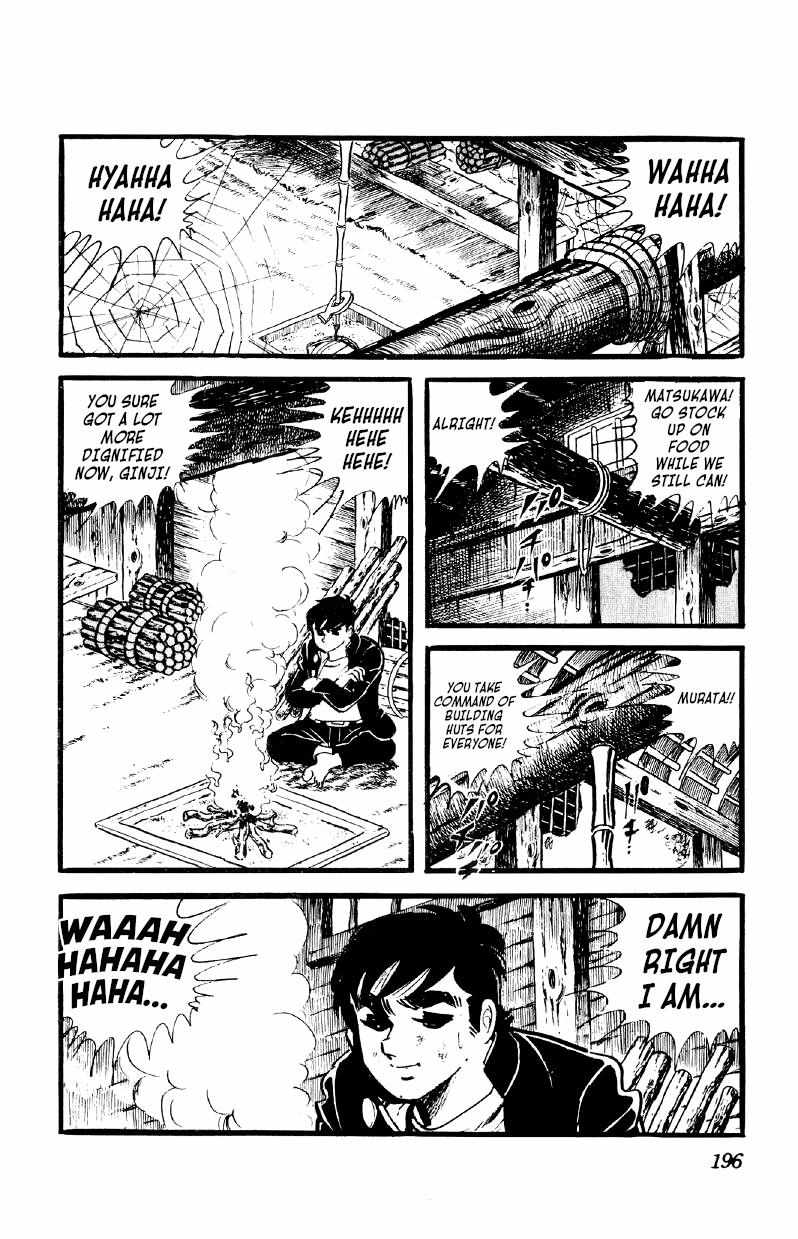 Otoko Ippiki Gaki Daisho Chapter 29 page 12 - 