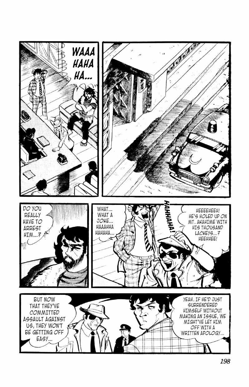 Otoko Ippiki Gaki Daisho Chapter 29 page 14 - 