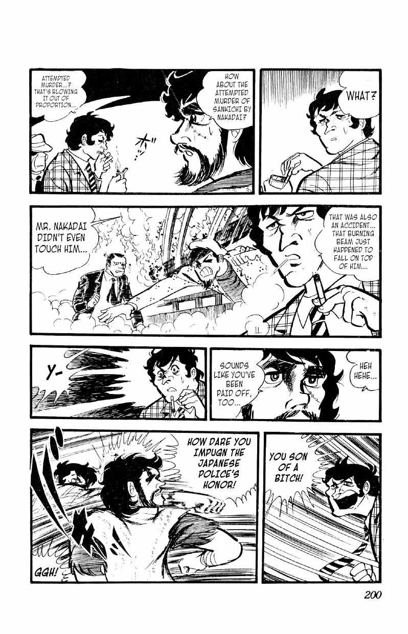 Otoko Ippiki Gaki Daisho Chapter 29 page 16 - 