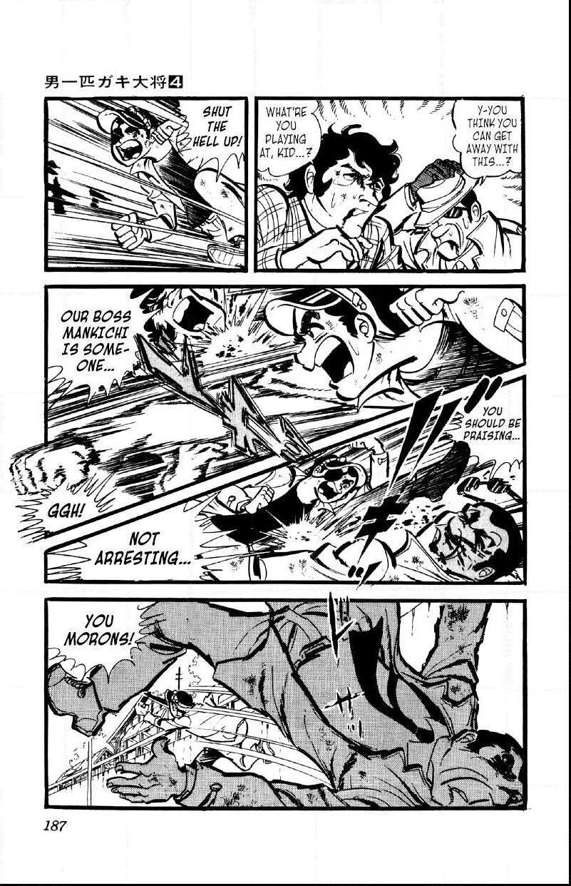 Otoko Ippiki Gaki Daisho Chapter 29 page 3 - 