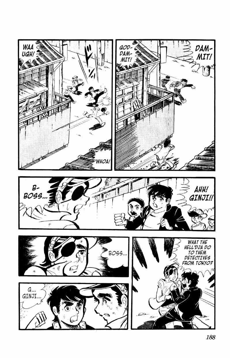 Otoko Ippiki Gaki Daisho Chapter 29 page 4 - 
