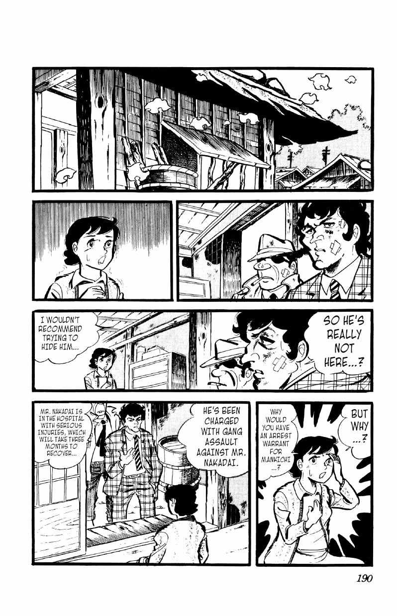 Otoko Ippiki Gaki Daisho Chapter 29 page 6 - 