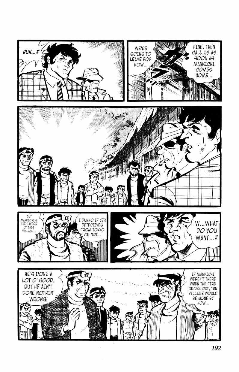 Otoko Ippiki Gaki Daisho Chapter 29 page 8 - 
