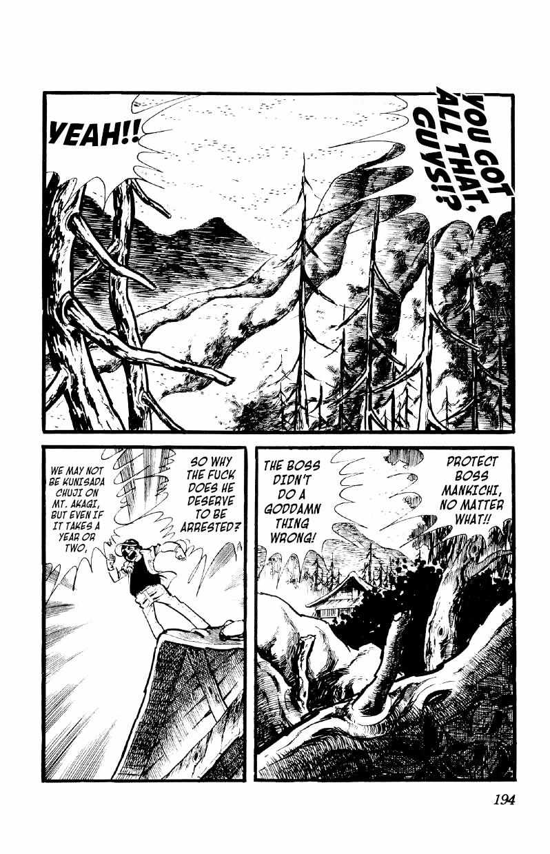 Otoko Ippiki Gaki Daisho Chapter 29 page 10 - 