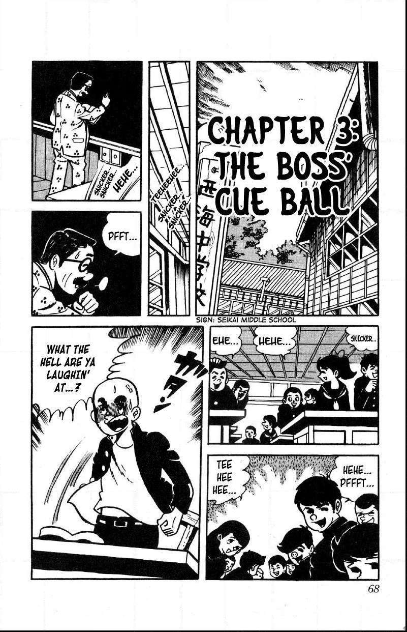 Otoko Ippiki Gaki Daisho Chapter 3 page 2 - 