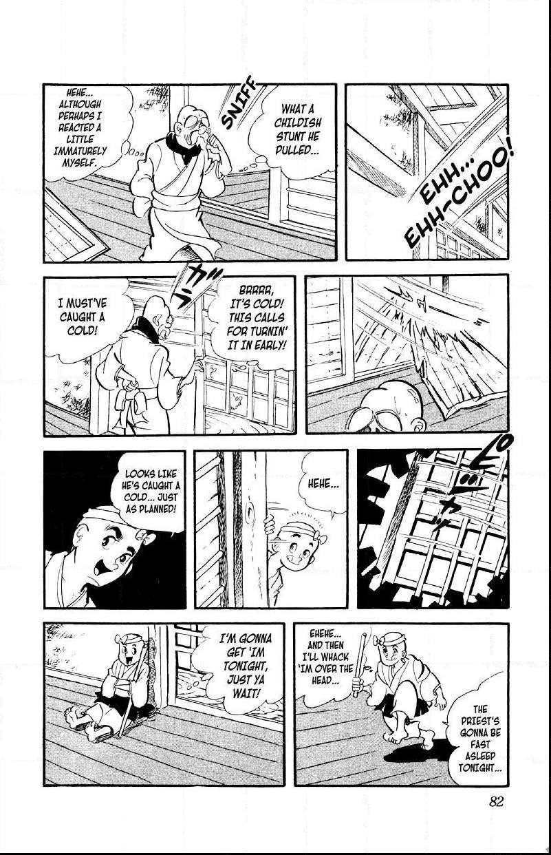 Otoko Ippiki Gaki Daisho Chapter 3 page 16 - 