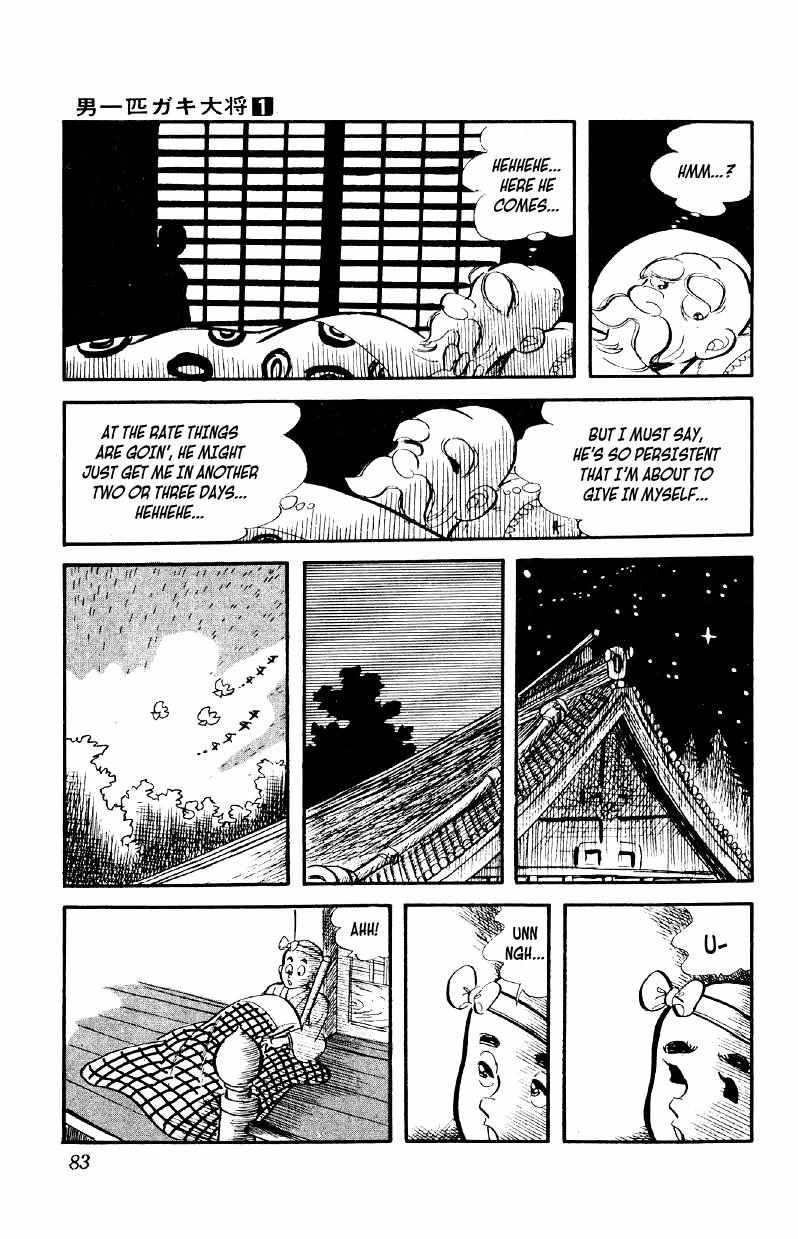 Otoko Ippiki Gaki Daisho Chapter 3 page 17 - 