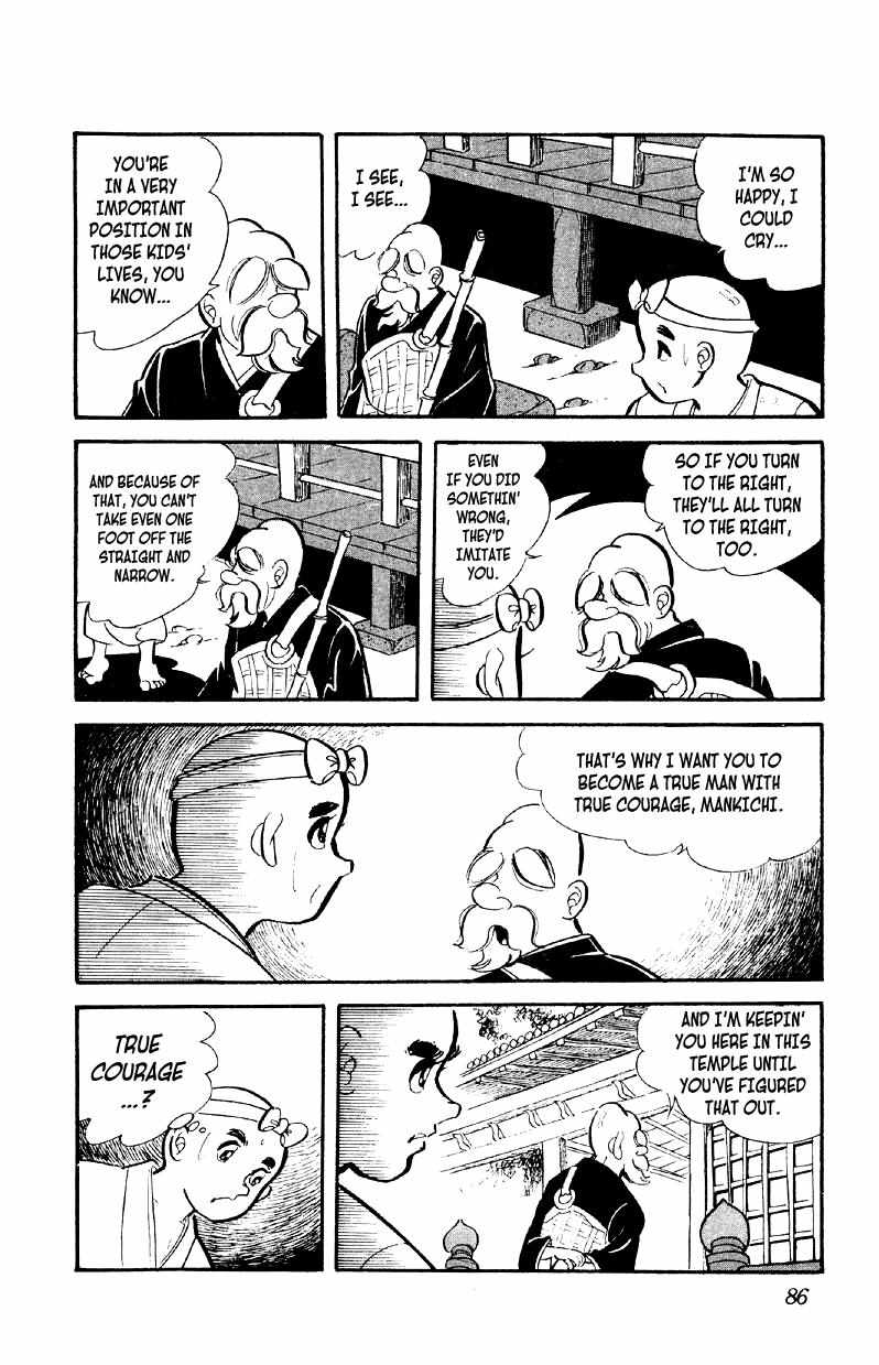 Otoko Ippiki Gaki Daisho Chapter 3 page 20 - 