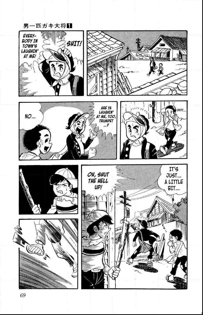 Otoko Ippiki Gaki Daisho Chapter 3 page 3 - 
