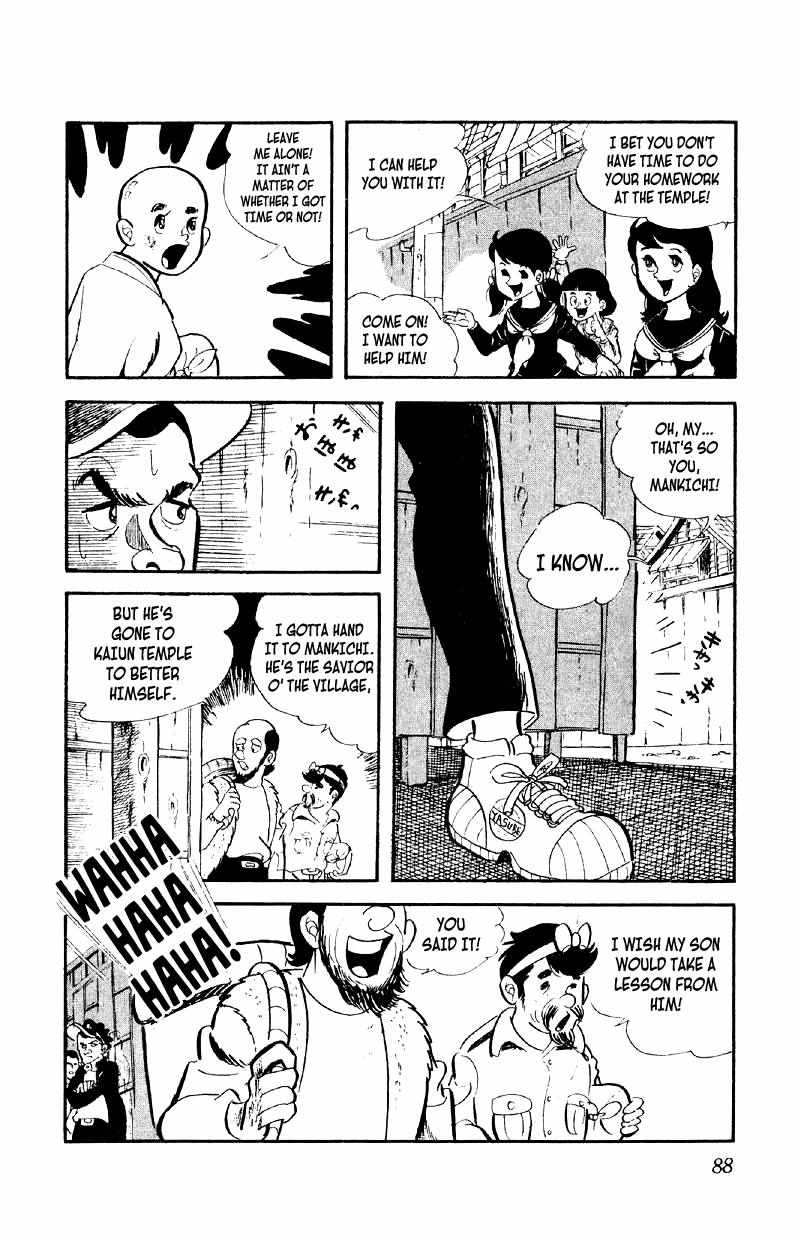 Otoko Ippiki Gaki Daisho Chapter 3 page 22 - 