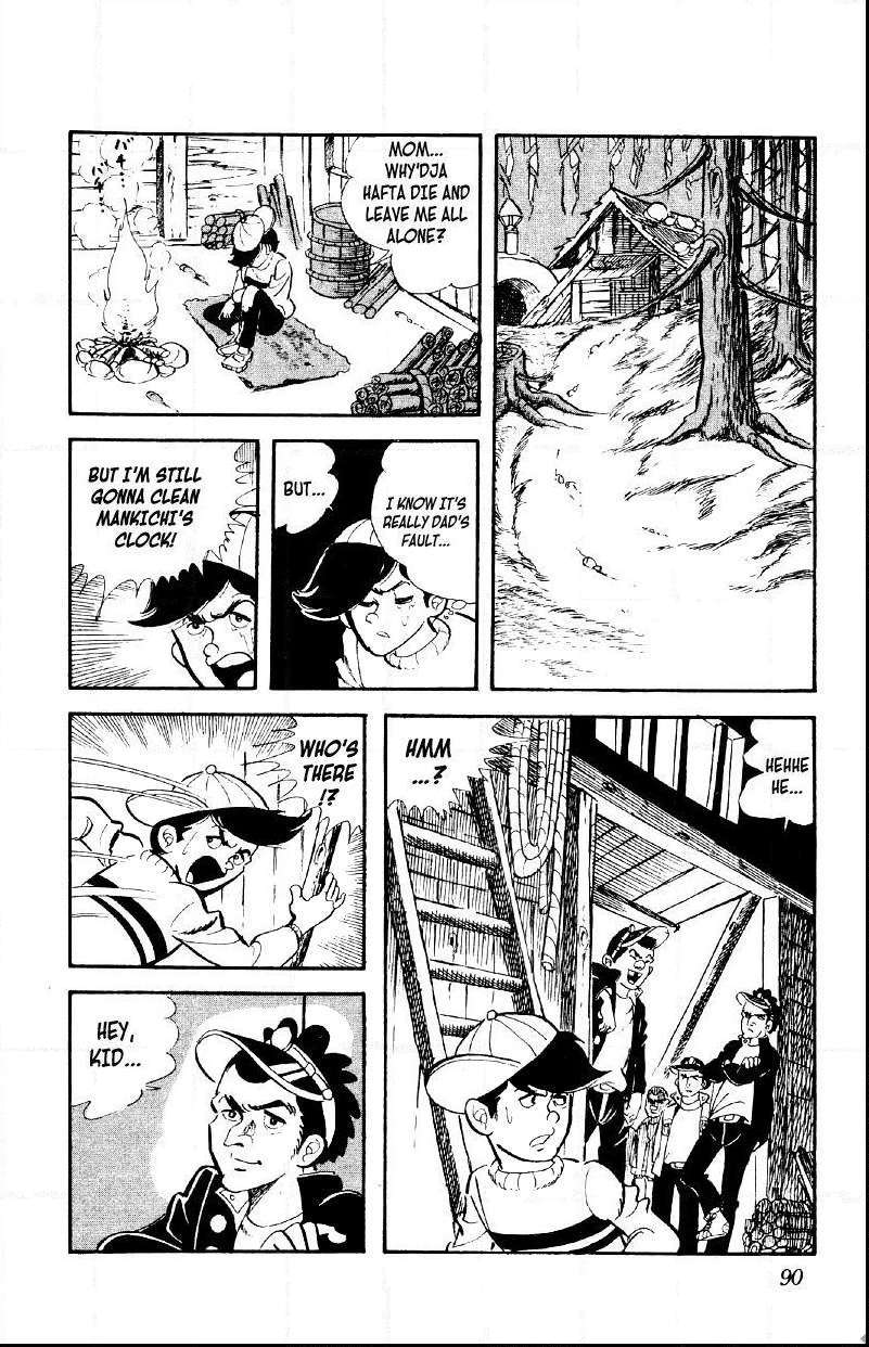 Otoko Ippiki Gaki Daisho Chapter 3 page 24 - 