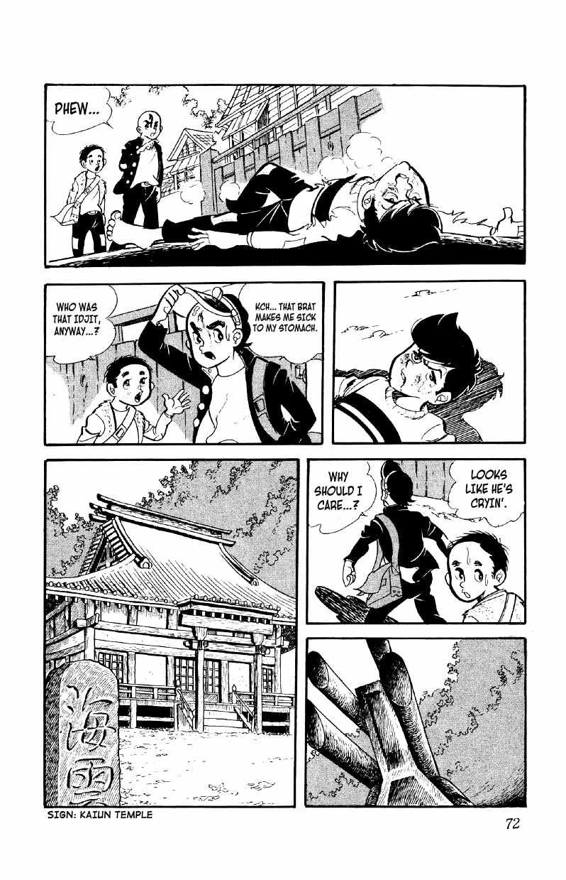 Otoko Ippiki Gaki Daisho Chapter 3 page 6 - 