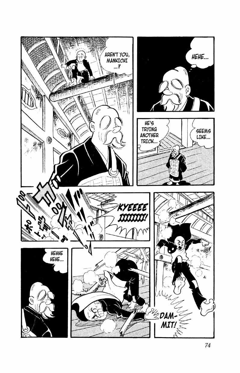 Otoko Ippiki Gaki Daisho Chapter 3 page 8 - 