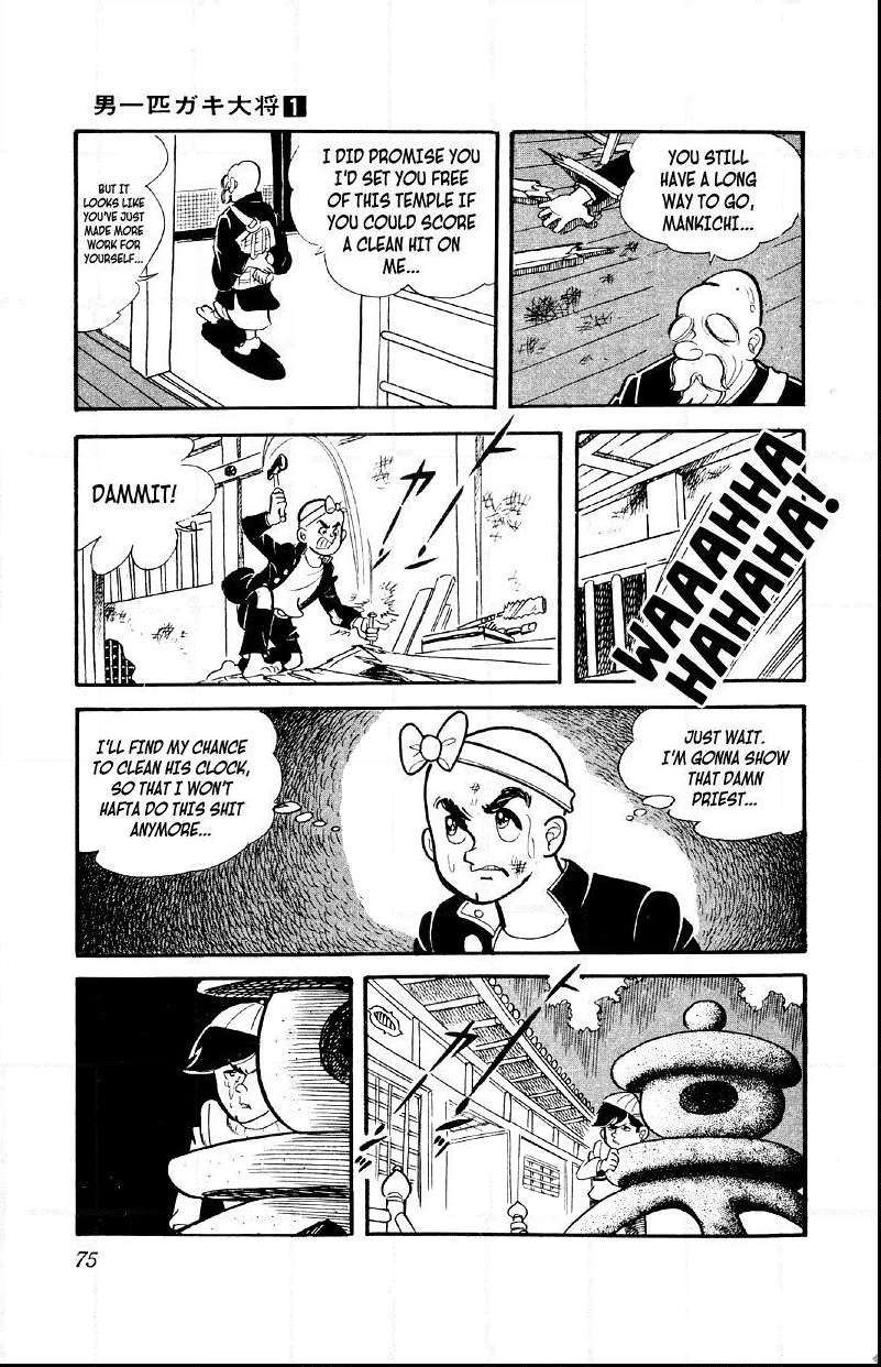 Otoko Ippiki Gaki Daisho Chapter 3 page 9 - 