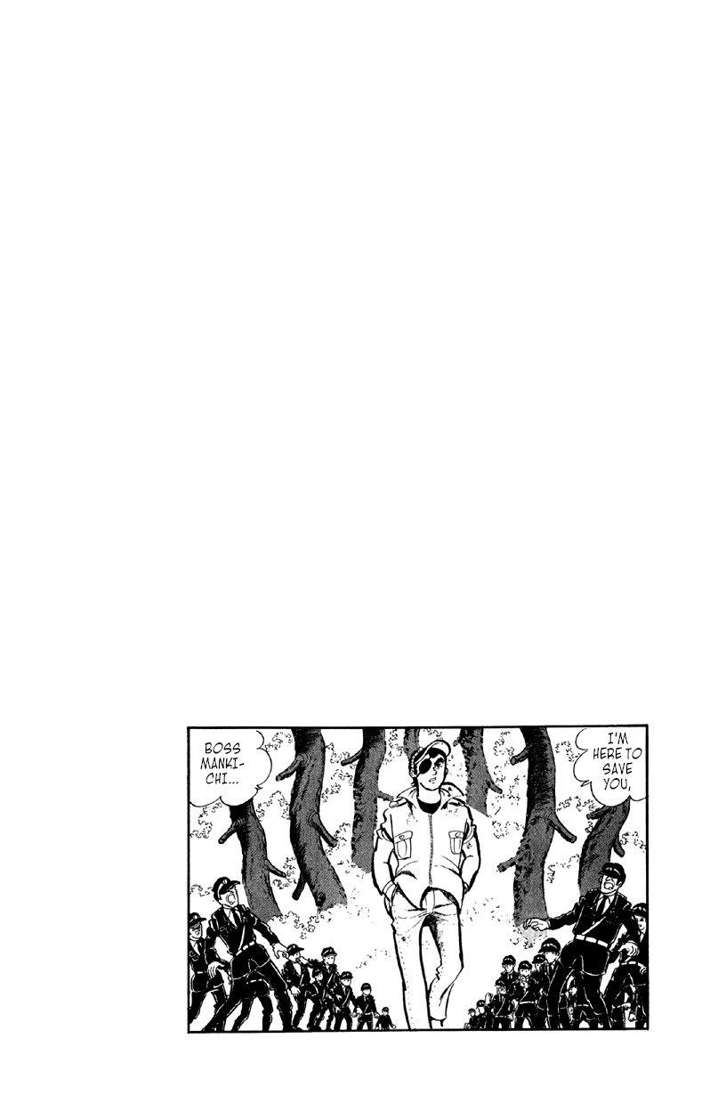 Otoko Ippiki Gaki Daisho Chapter 30 page 2 - 