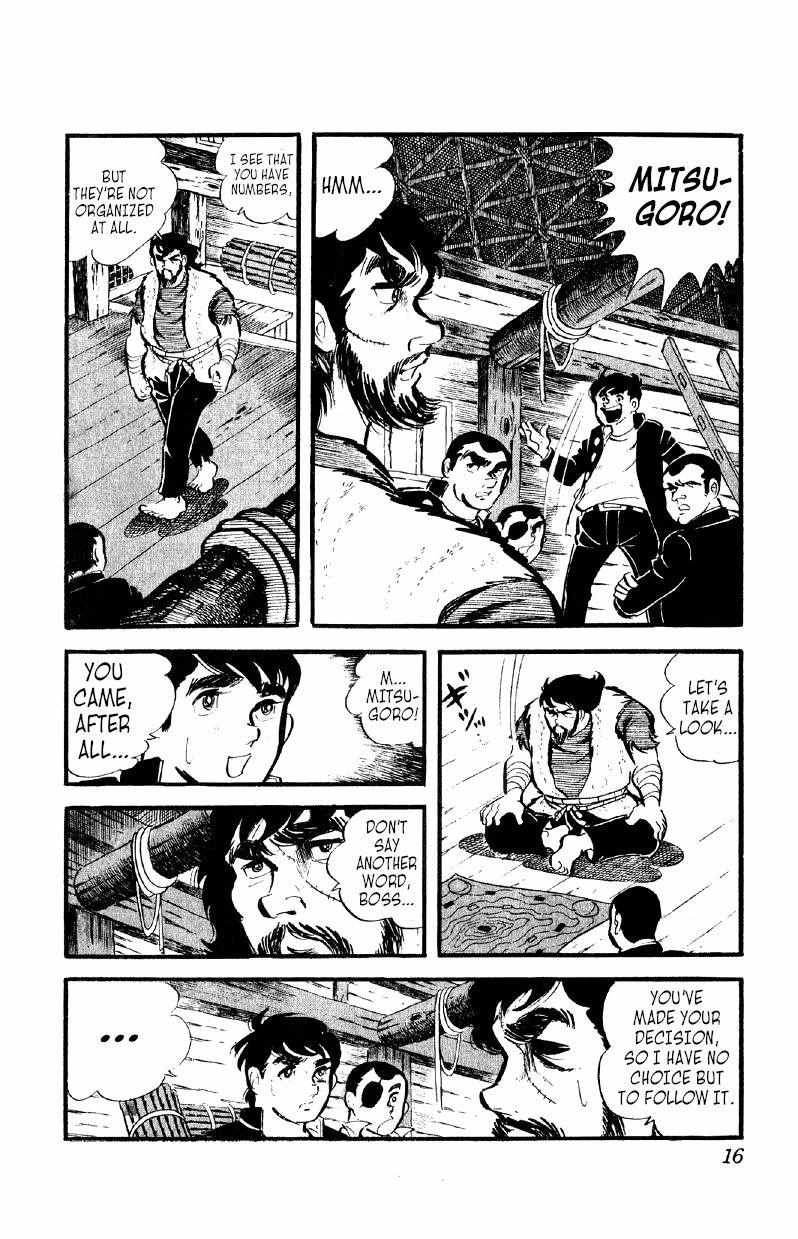 Otoko Ippiki Gaki Daisho Chapter 30 page 15 - 
