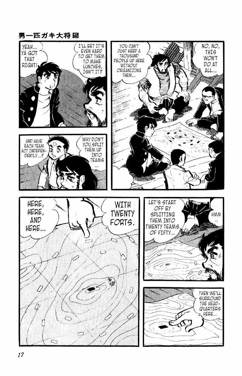 Otoko Ippiki Gaki Daisho Chapter 30 page 16 - 