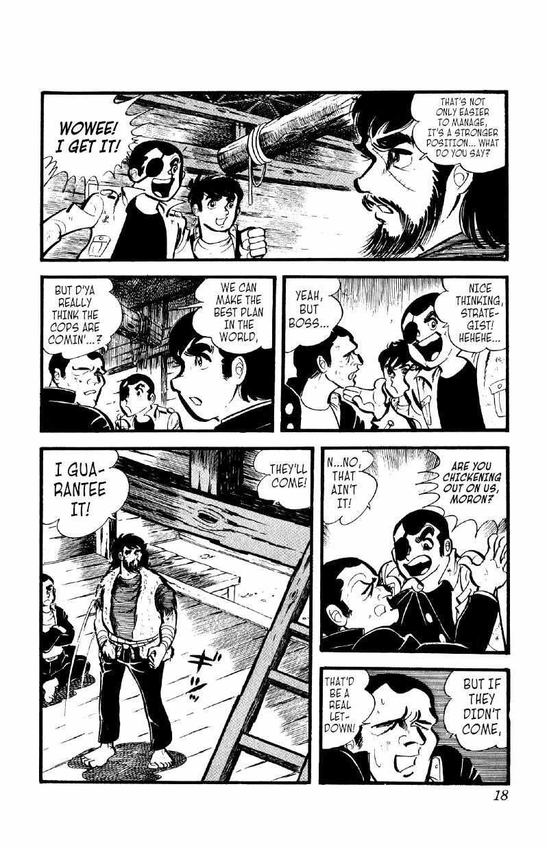 Otoko Ippiki Gaki Daisho Chapter 30 page 17 - 