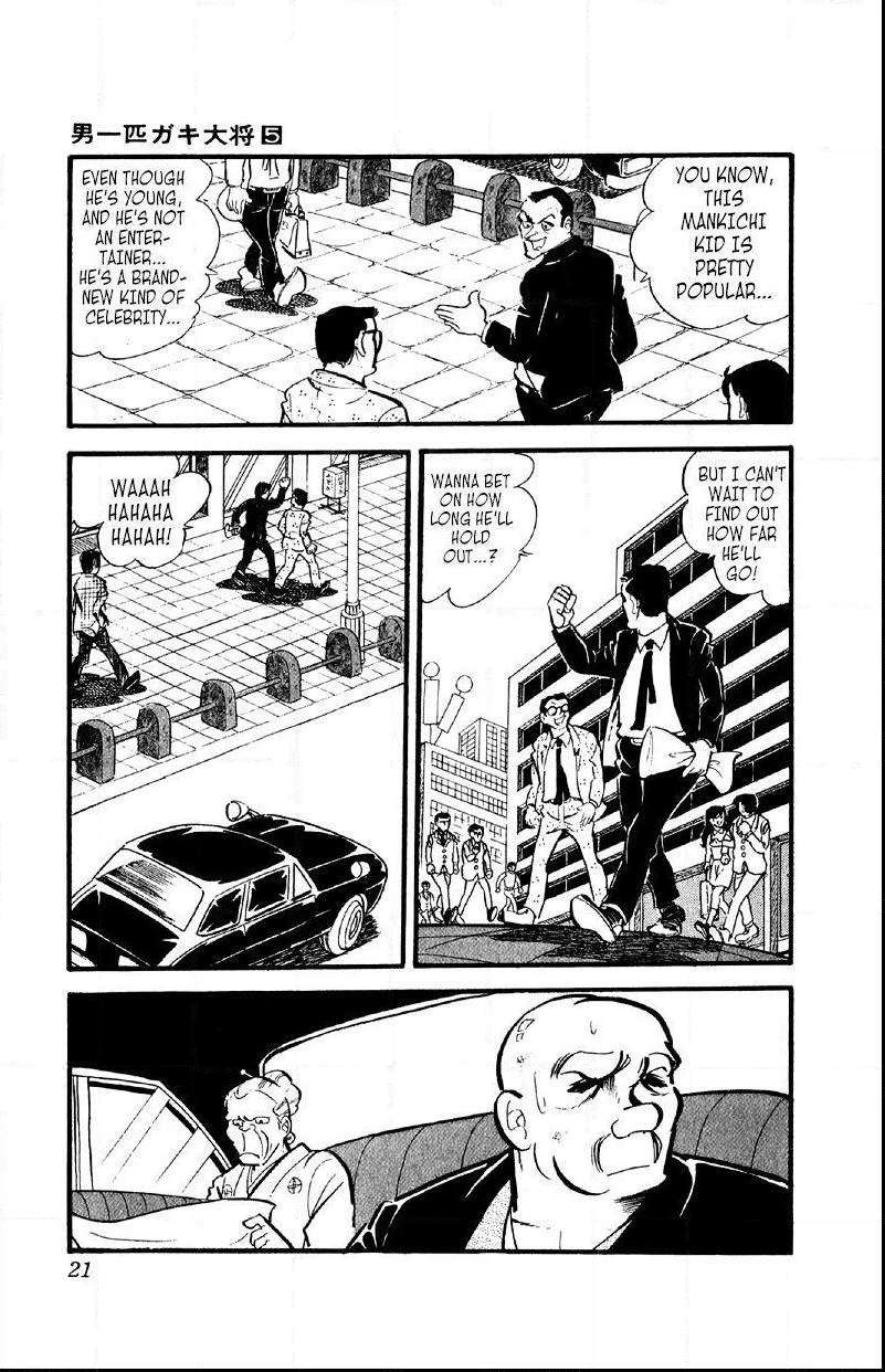 Otoko Ippiki Gaki Daisho Chapter 30 page 20 - 