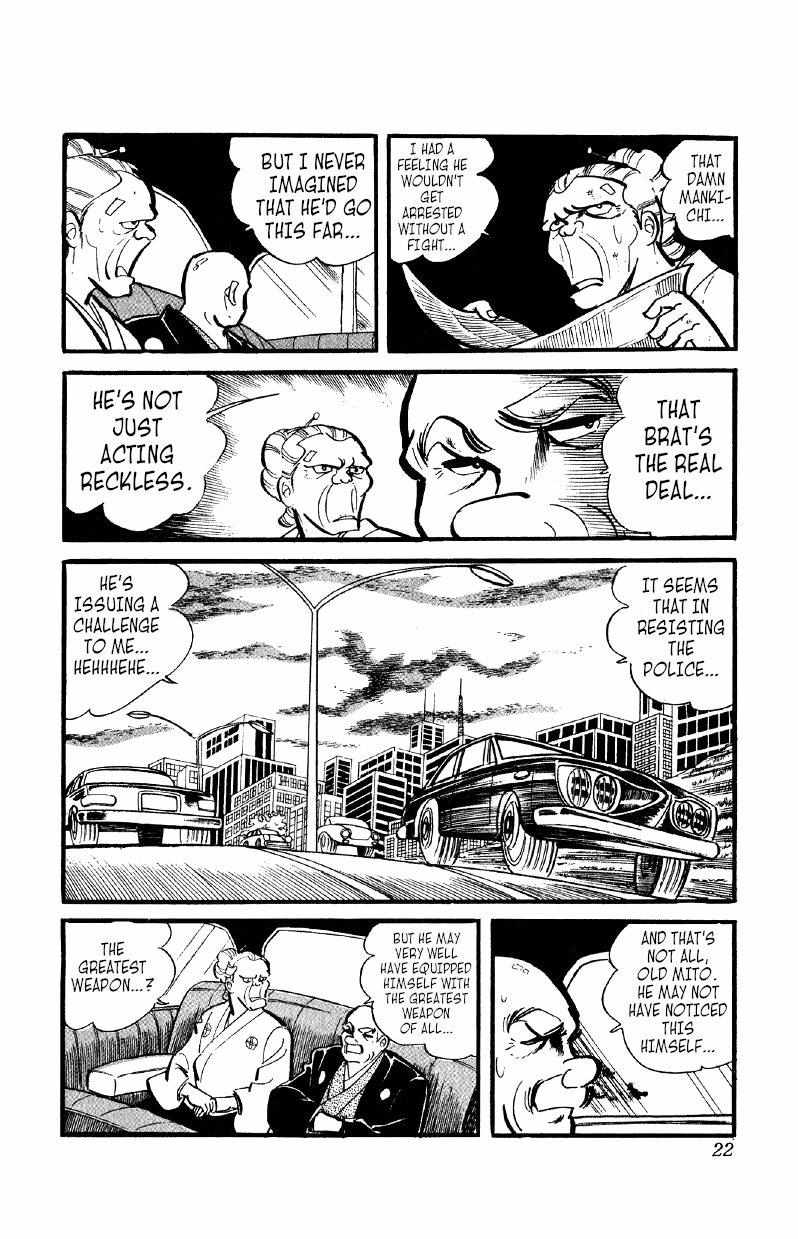Otoko Ippiki Gaki Daisho Chapter 30 page 21 - 