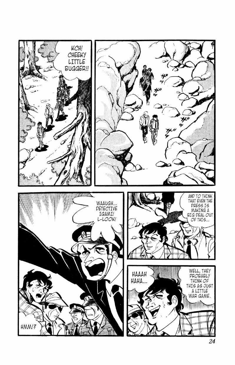 Otoko Ippiki Gaki Daisho Chapter 30 page 23 - 