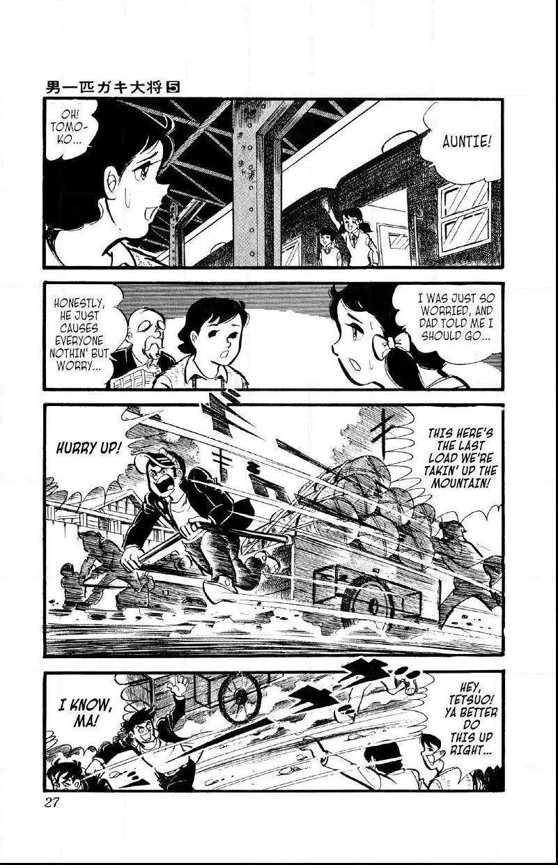 Otoko Ippiki Gaki Daisho Chapter 30 page 26 - 