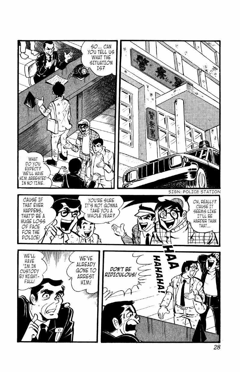 Otoko Ippiki Gaki Daisho Chapter 30 page 27 - 