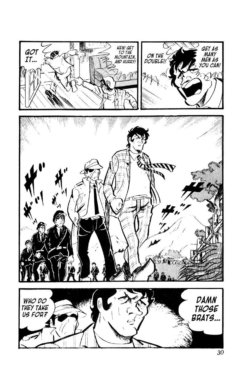 Otoko Ippiki Gaki Daisho Chapter 30 page 29 - 