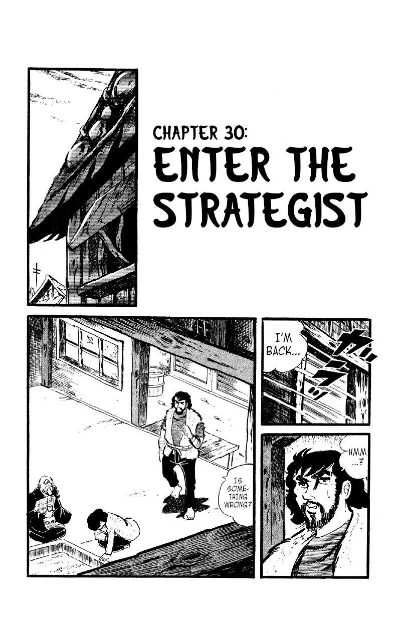 Otoko Ippiki Gaki Daisho Chapter 30 page 7 - 
