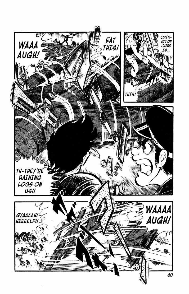 Otoko Ippiki Gaki Daisho Chapter 31 page 11 - 