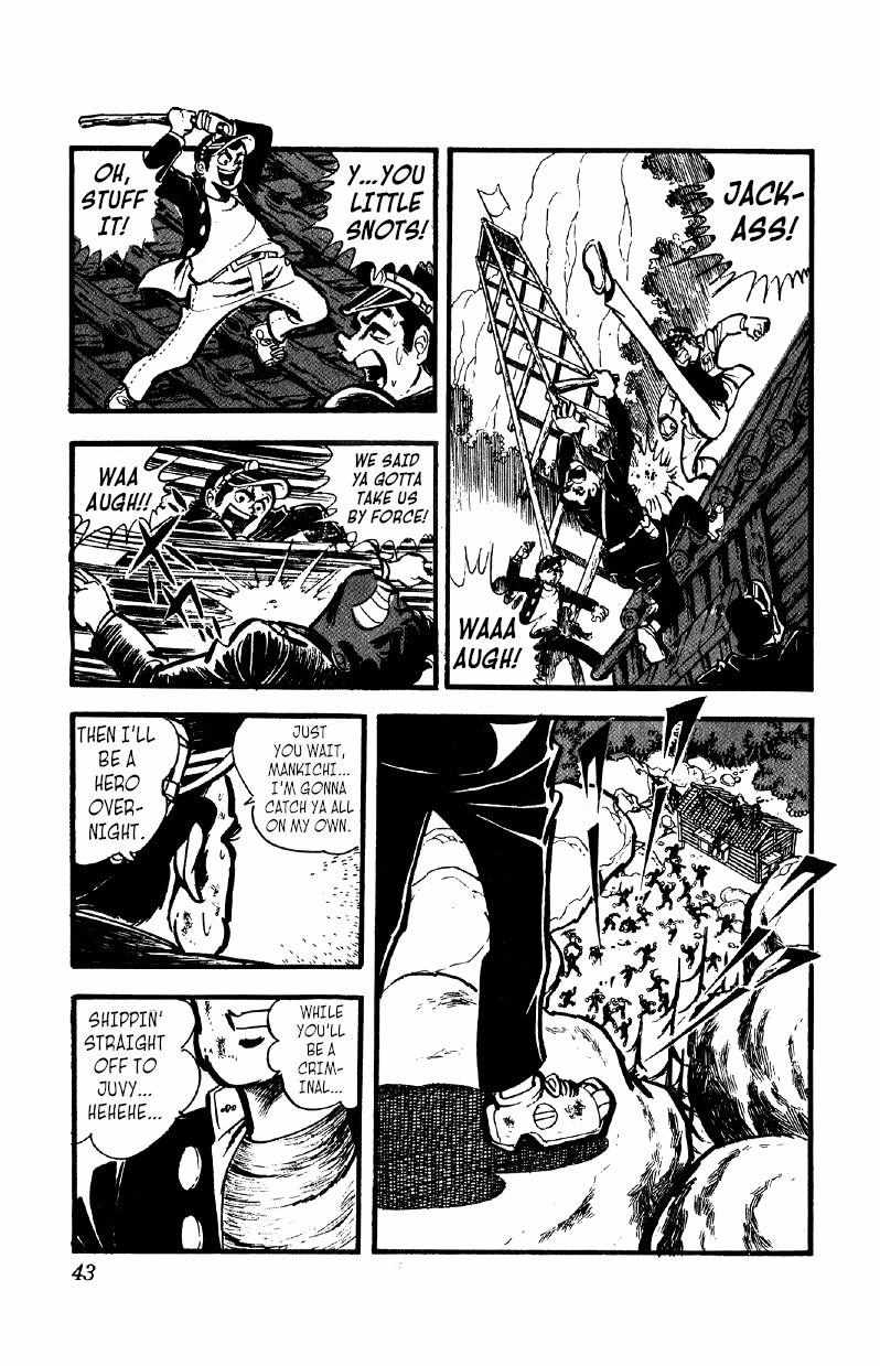 Otoko Ippiki Gaki Daisho Chapter 31 page 13 - 