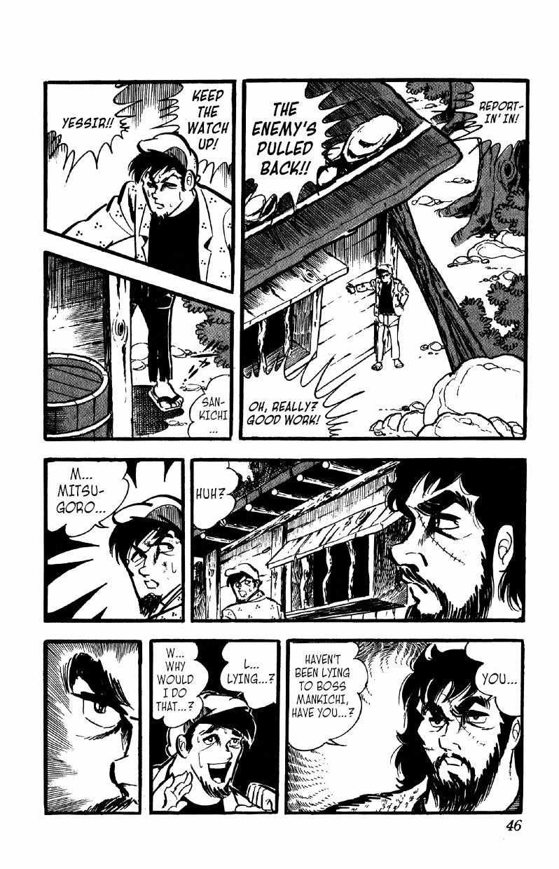 Otoko Ippiki Gaki Daisho Chapter 31 page 16 - 